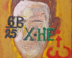 Портрет НЕ, уље на платну, 33 х 24 cm, 2001.