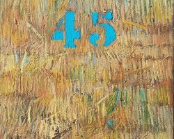 Поље, уље на платну, 27 х 22 cm, 2005.