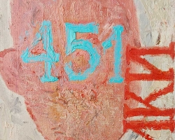 Кодирани портрет Мики 451, уље на платну, 33 х 24 cm, 2000.